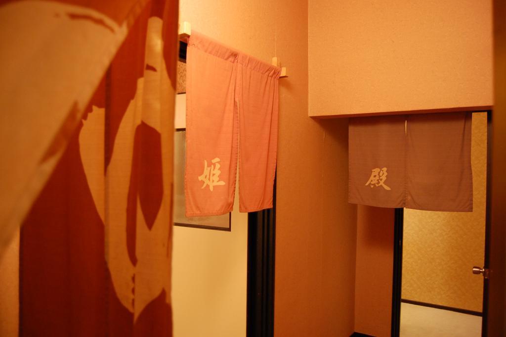 Kunihiro Yashiki Hotel Nasu Exterior foto