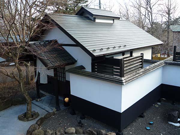 Kunihiro Yashiki Hotel Nasu Exterior foto