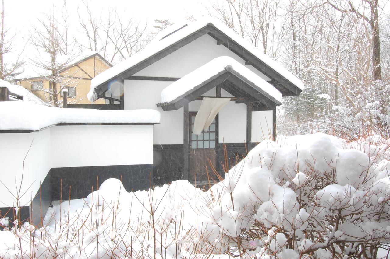 Kunihiro Yashiki Hotel Nasu Exterior foto